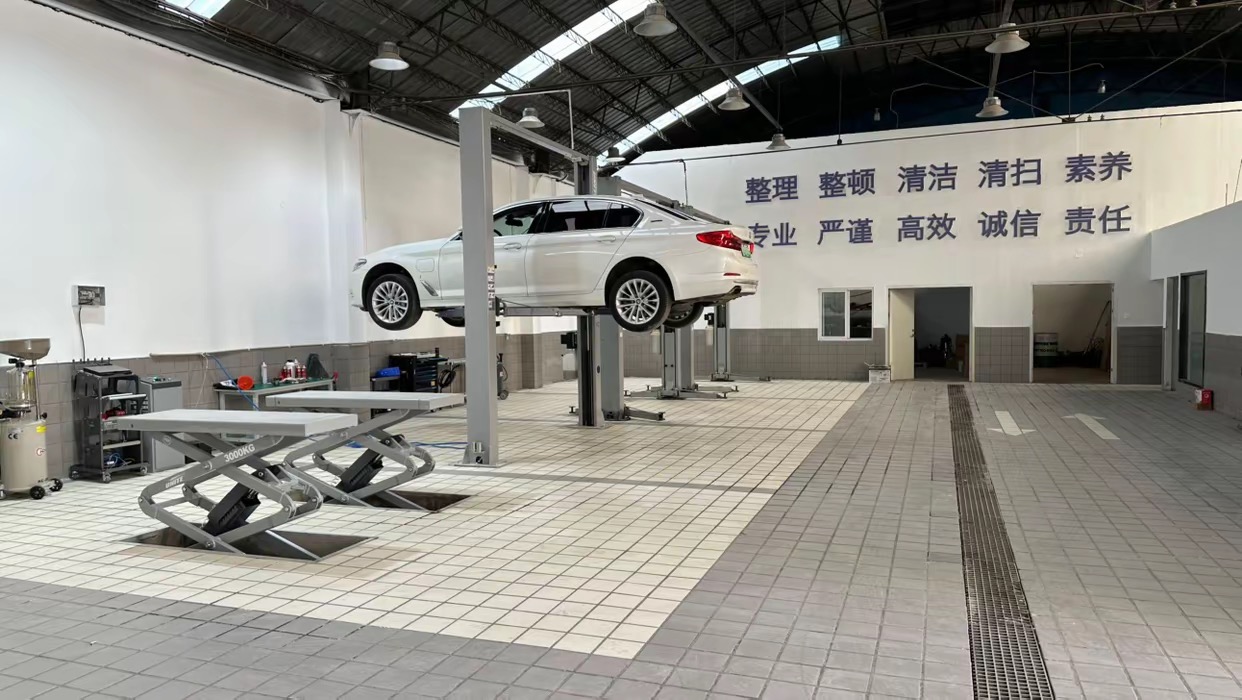 连云港徐州宝马维修